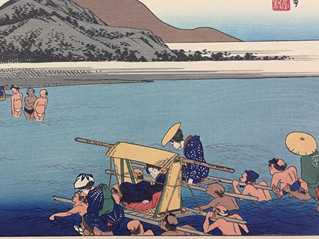 Utagawa Hiroshige, Fuchu, The Abe River